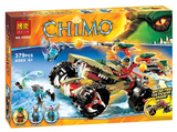 乐高气功传奇鳄霸王的烈焰战车拼装积木益智儿童玩具幻影忍者系列