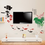 万事兴新年年画中国风贴画客厅沙发背景墙壁墙上装饰品墙贴纸家和
