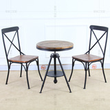 美式铁艺可升降桌椅咖啡店实木客厅酒吧多色休闲椅圆桌茶几