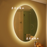 椭圆浴室镜 带灯防雾镜 美容镜 简约洗手台镜子 壁挂式高清镜