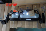 原厂福田戴姆勒欧曼汽车配件 ETX连体倒车镜 后视镜 6系9系反光镜