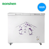 Ronshen/容声 BCD-165MB 家用 双温 冷柜 顶开式双门双温柜冰柜