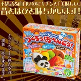 日本进口知育菓子 嘉娜宝Kracie手工DIY熊猫饭团便当食玩糖29g(80