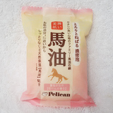 日本原装Pelican马油香皂天然洁面美肤 浓密泡沫80g现货