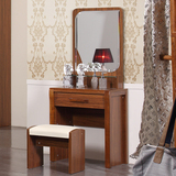新中式实木梳妆台镜子组合橡木化妆台简易卧室化妆桌储物胡桃色