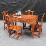 红木茶桌椅组合 黄花梨木茶台实木家具功夫茶几泡茶桌子包邮