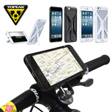 topeak自行车手机架山地车手机座骑行车载固定支架苹果通用导航夹