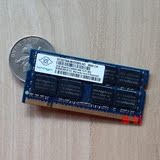 南亚易胜 原装正品 2G DDR2 667/800 笔记本内存条 5300S/6400S