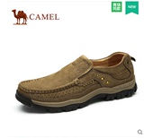 Camel/骆驼男鞋 正品牛皮休闲耐磨运动户外鞋A612344190假一罚十