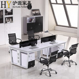 办公家具简约现代职员办公桌4人简易组合屏风工作位办工桌 desk