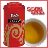 冻顶茶叶 特级冻顶乌龙茶 原装台湾茶新茶 台湾高山乌龙茶浓香型