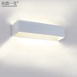 北欧现代创意壁灯床头灯客厅卧室LED长方形过道走廊墙灯镜前灯白