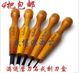 日本进口ESION高级木刻刀橡皮章雕刻刀 版画刻刀 精细雕刻刀包邮