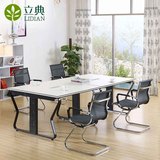 广州办公家具 简约板式会议桌椅组合 现代办公条形桌 钢木培训桌