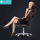 心家宜电脑椅黑棕色高可调节360度旋转头枕可调节滑轮移动办公椅