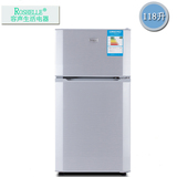 容声 BC-118L小冰箱家用小型电冰箱双门家用节能冷藏冷冻宿舍冰箱