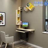 小户型卧室电脑桌架壁挂简易桌挂墙台式电脑桌书架组合转角书桌架