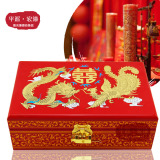 平遥漆器首饰盒中式古典结婚红色龙凤款木质陪嫁喜庆饰品盒带锁