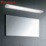 阳光照明 美式镜前灯浴室卫生间 非led节能简约现代欧式 化妆镜灯