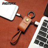 remax iphone5s6s usb 3.0 便携挂绳皮革数据线 快速充电