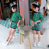 童装女童 2015秋韩国宝儿汪针织套装小香毛衣+包臀裙两件套50851