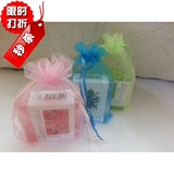 韩国果瓣精油皂深层清洁 进口精油皂 手工皂 水晶皂韩国水果香皂