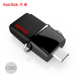 SanDisk闪迪OTG 128G U盘 高速USB3.0手机电脑两用U盘手机128gu盘