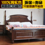 现货美式现代乡村全原实木床家具婚床1米8水曲柳白蜡木欧式双人床
