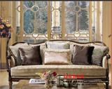 爱依瑞斯正品沙发欧式布艺沙发 实木田园客厅沙发美式古典欧式
