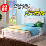 欧式实木床1.5米双人床松木 抽拉床储物双层拖床儿童上下铺子母床