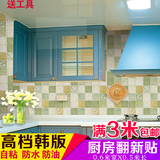 韩国进口自粘厨房防油贴耐高温墙贴浴室瓷砖贴壁纸厨房防油烟贴纸