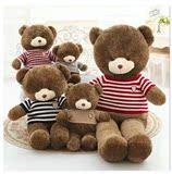 批发毛绒玩具公仔刺猬熊精品布娃娃创意玩泰迪熊抱枕女友儿童礼物