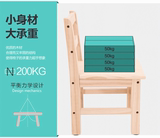 凳矮凳创意靠背小椅子小板凳实木小凳子凳子木头时尚木板凳小木