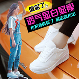 韩国东大门白色运动休闲鞋大码女式跑步鞋厚底运动鞋旅游气垫女鞋