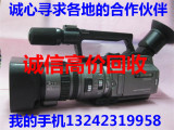 Sony/索尼 DCR-VX2100E二手磁带摄像机 高清摄像机出租 租赁