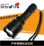 户外照明 Ultrafire C8强光手电Q5高亮远射防水18650夜骑行手电