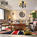 美尔居 米字国旗客厅茶几卧室床边美式圆形地毯简约复古英伦风