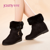 Josiny/卓诗尼2015冬季新款短靴内增高欧美中跟女靴子154174694