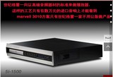 世纪格雷 5I-1500 4K3D高清硬盘播放器 蓝光播放机hifi母带播放