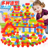 儿童益智男女孩宝宝颗粒塑料拼装拼插积木玩具1-2-3-5-6周岁礼物