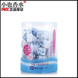 香港直邮嘉娜宝Suisai酵素洗颜粉末洁面粉 0.4G*32个装/洁面粉