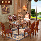 欧式餐桌椅组合 实木餐桌仿古手工雕花进口橡胶实木餐桌古典饭桌