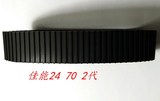 佳能EF24-70 F 2.8mm 二代镜头胶皮 饰皮 橡胶圈 调焦环 调焦皮