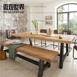 LOFT工业风办公桌订制美式实木桌原木复古餐桌咖啡厅酒吧餐厅桌