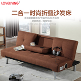 loveliving 爱生活沙发床 多功能带茶几蓝牙音箱 智能沙发 L33350