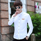 枪克夏季衬衫男长袖修身白衬衫男青年装休闲韩版纯色免烫薄款衬衣
