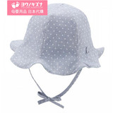 日本母婴用品代购·纯棉新生宝宝幼儿童外出防晒遮阳帽子可爱多色