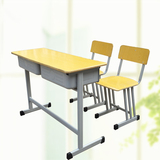 厂家批发直销 课桌椅双人学校培训学生塑钢固定学校课堂课桌椅子
