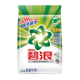 【天猫超市】碧浪 机洗超净洗衣粉2.8千克 新装上市