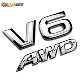 丰田汉兰达车标 全金属新汉兰达V6 AWD 车标车贴改装 车尾四驱